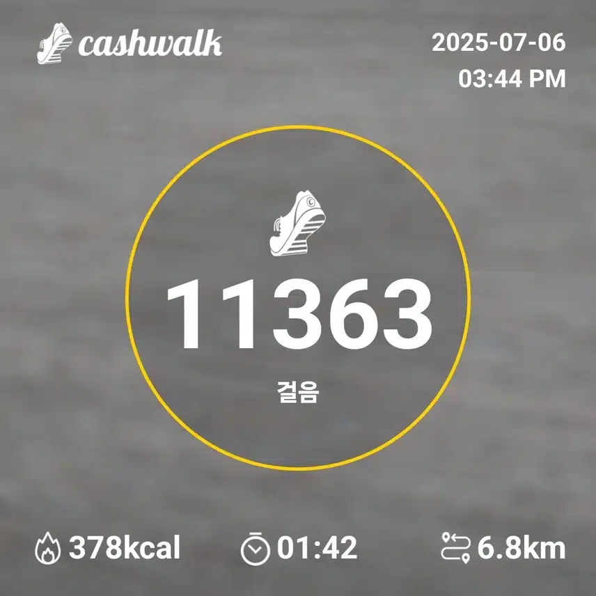 인증