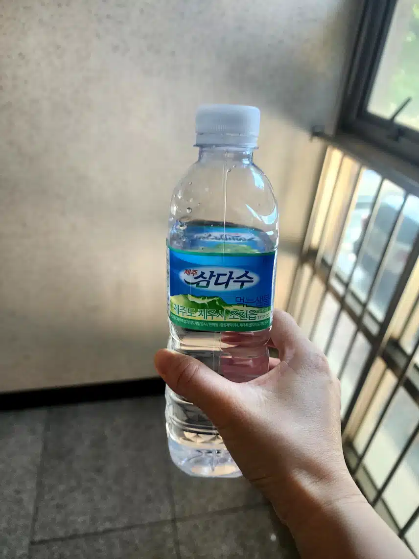인증