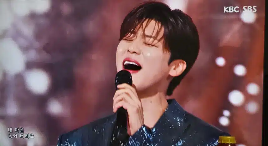 녹아요 녹아 버려요 지현님 때문에