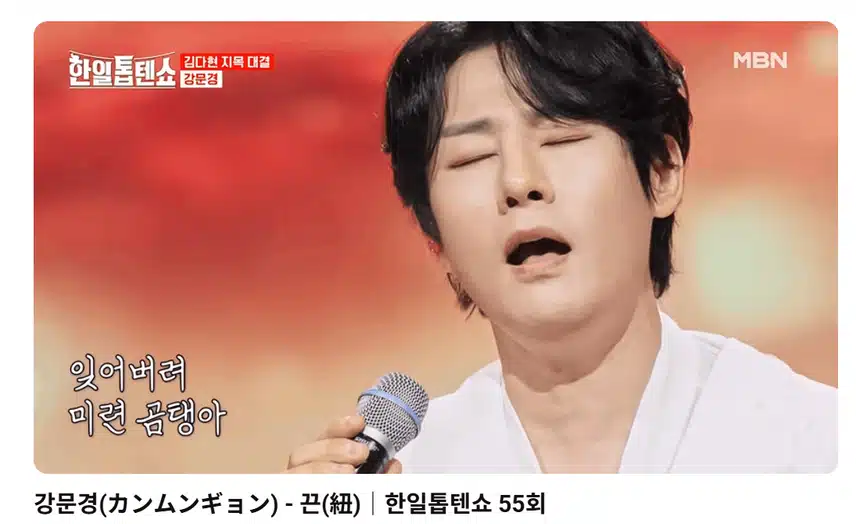 영원한 끈이 여기있네요. 