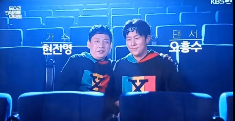 온몸으로 지켜낸 오흥수의 댄서의 꿈