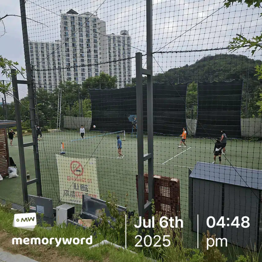 운동 마니아들