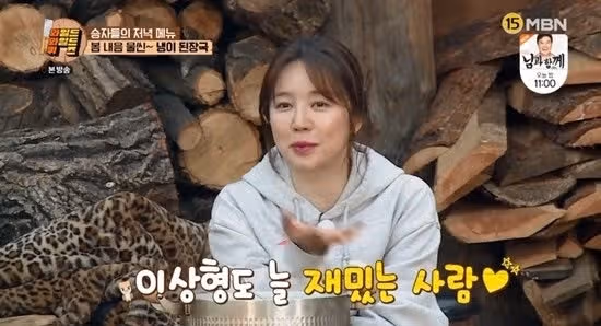 혹시 ESTP 공략하시고 싶으신 분!?! 다 들어와주세요~