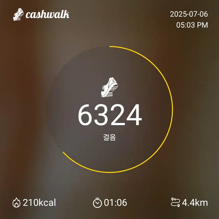 인증