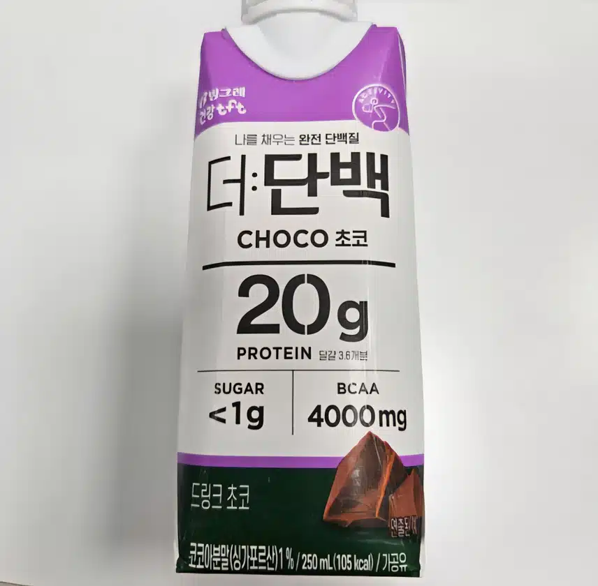 프로틴 음료