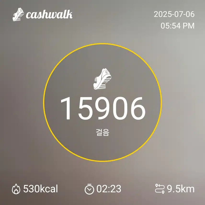 인증