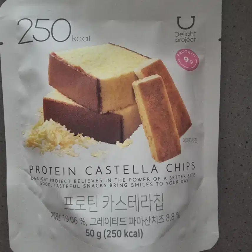 카스테라칩
