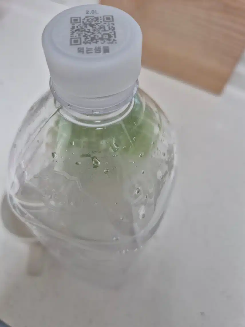시원한 삼다수 