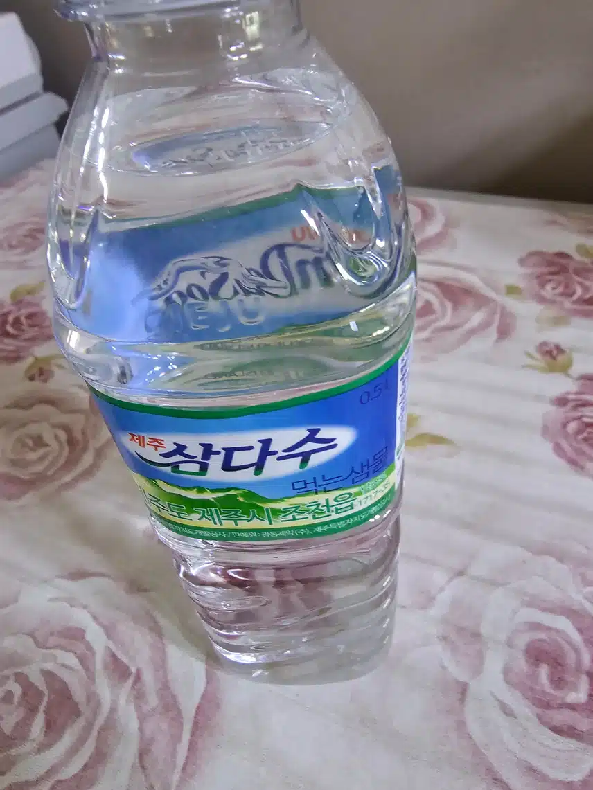 인증 