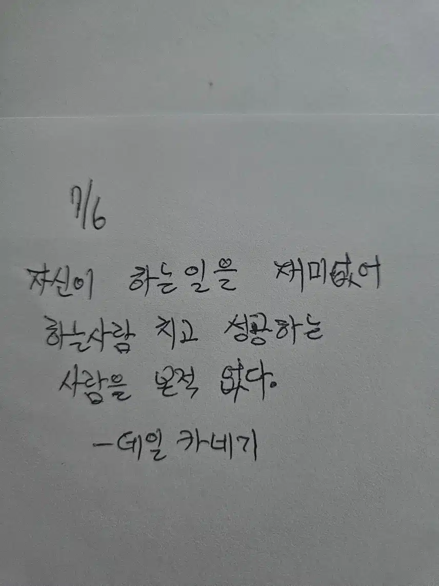 인증