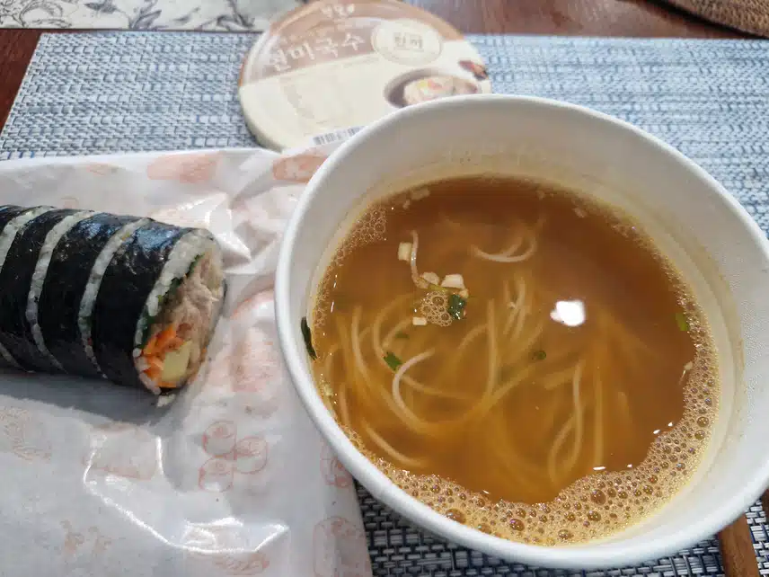현미 컵국수로 간단하게