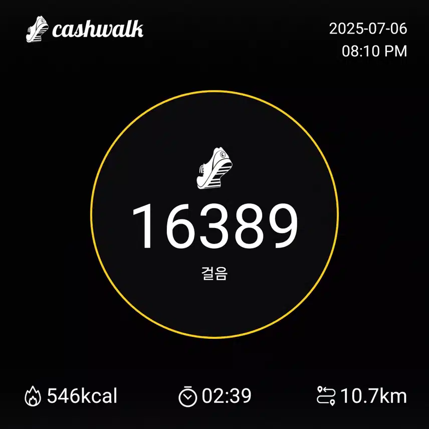 일요일
