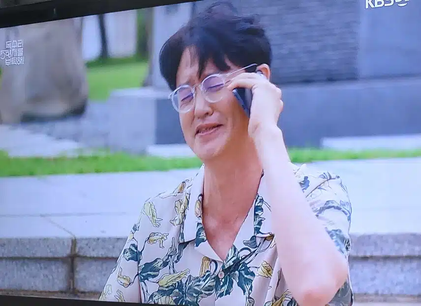 독고탁 대신에 누명쓰고 외국에도망간 소전무가  전화했네요