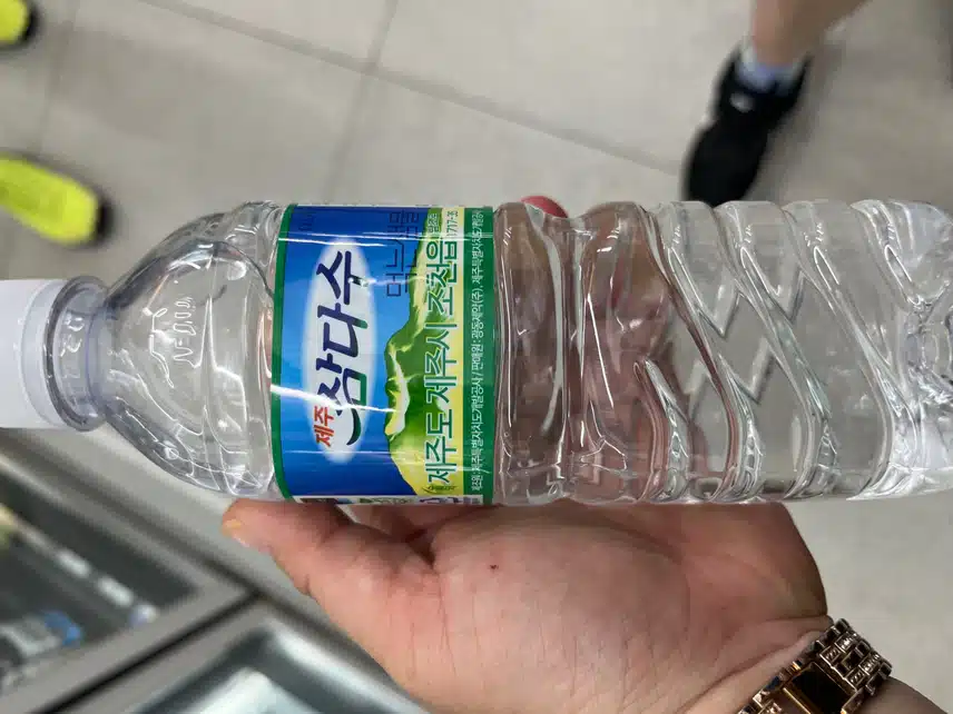 인증