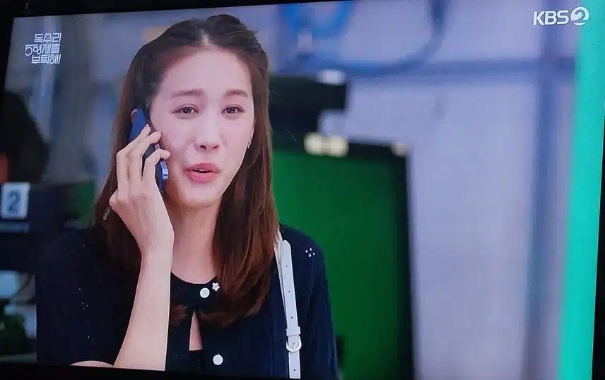 흥수 티비에 또출연하네요 이제 흥수 옌예계로 돌아갈것같아요