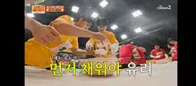 board-img