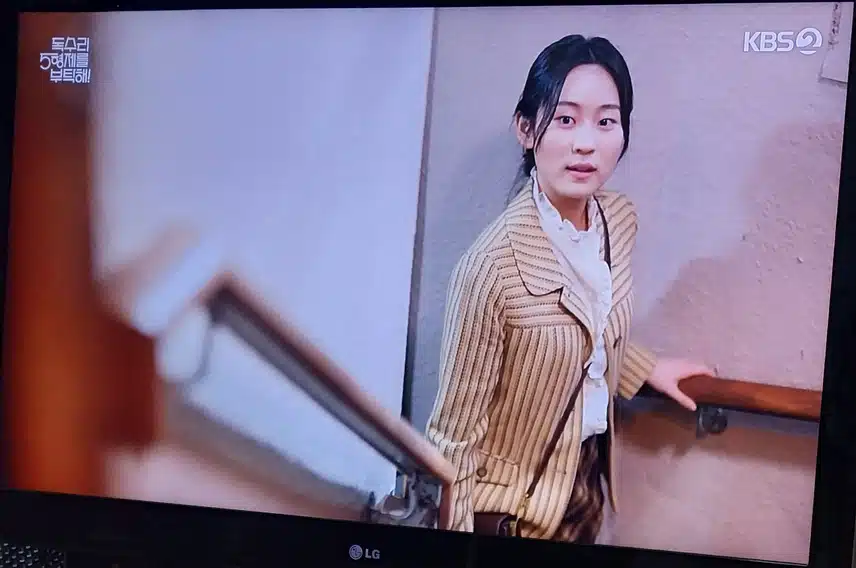 한회장 장모도 뭔가 아픈사연이 있나보네요