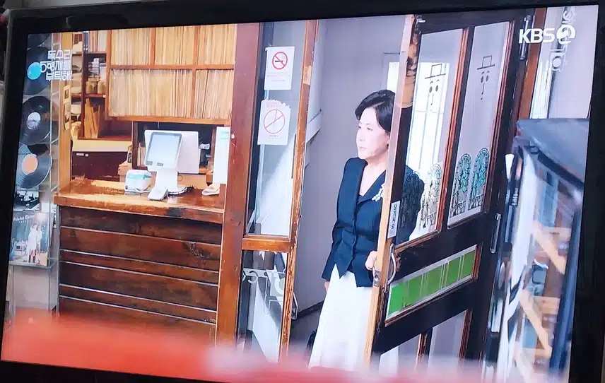 한회장 장모도 뭔가 아픈사연이 있나보네요