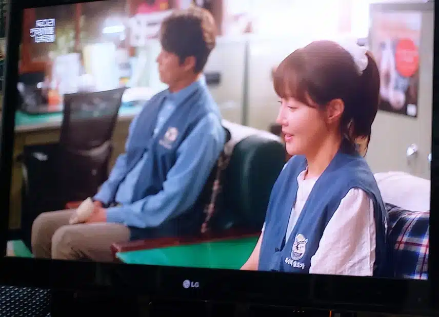 엄마 용서해달라고대신  사과하는 세리