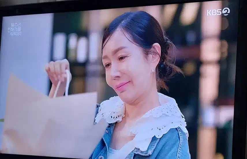 공장장이 광숙이엄마 한테 꽃다발 보냈네요