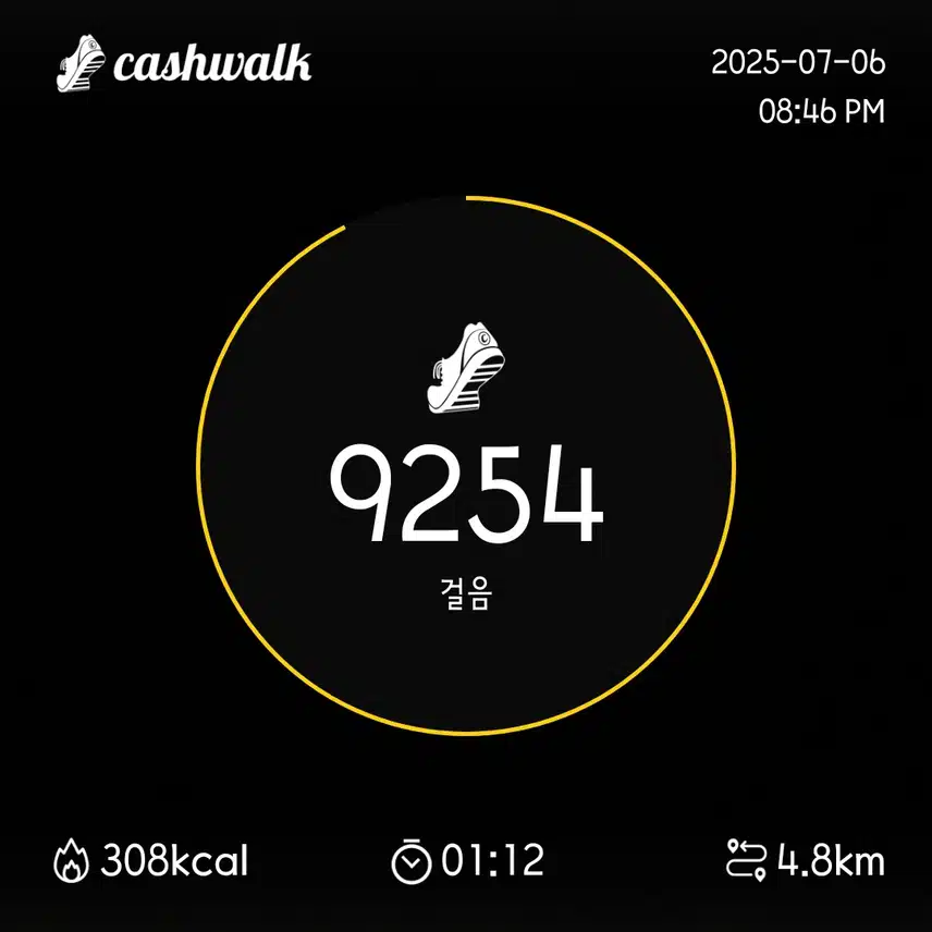 42기 9일차 인증
