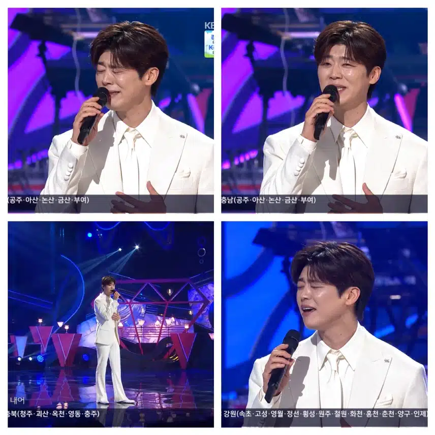열린음악회 남자애창곡 지현님~ 