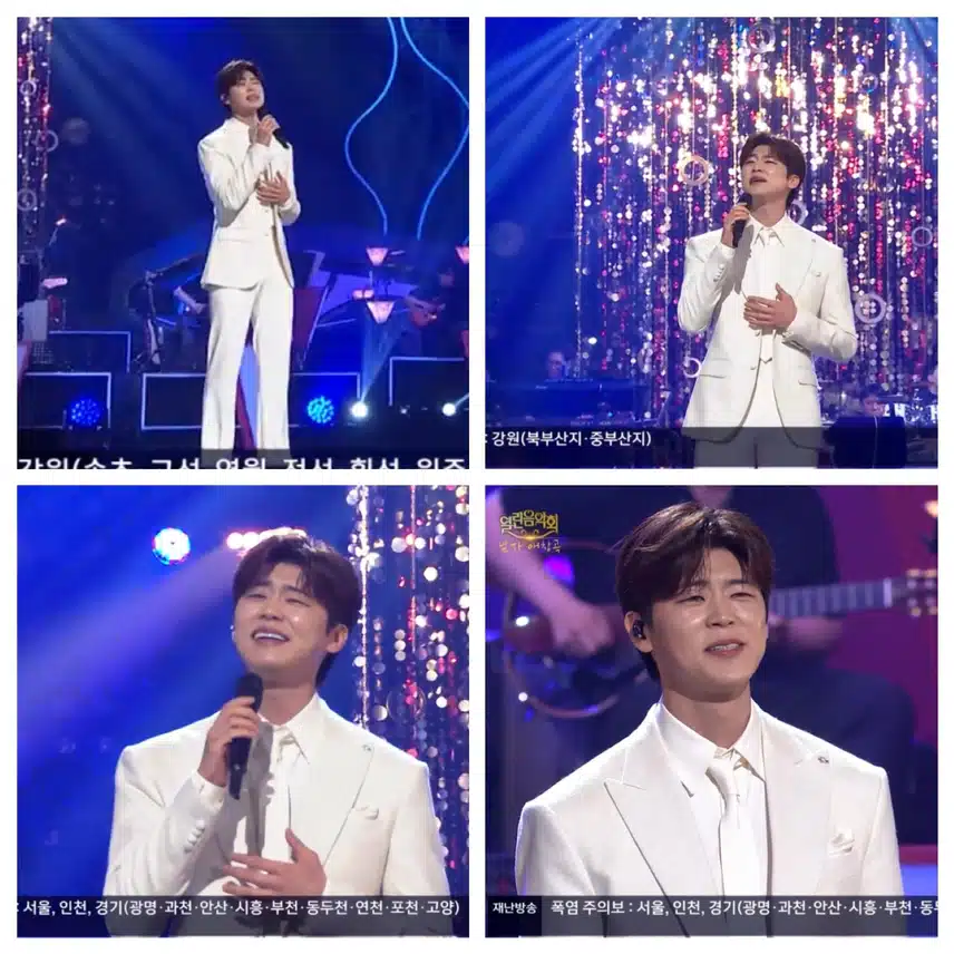 열린음악회 남자애창곡 지현님~ 