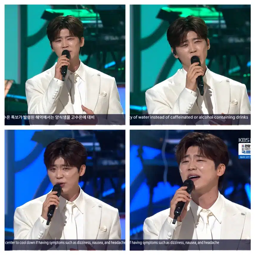 열린음악회 남자애창곡 지현님~ 