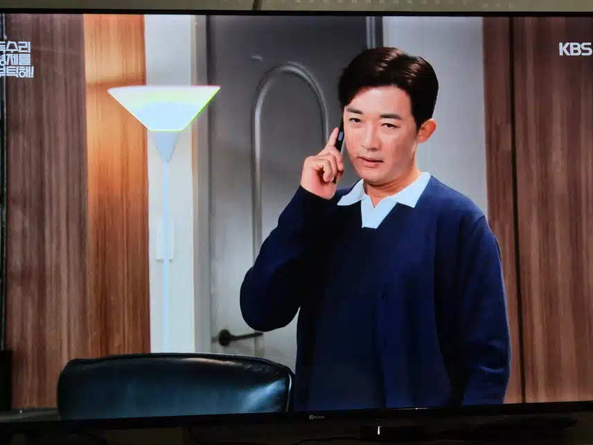 전사위와 전 장모님 그리고 광숙씨의 오해와 견재가 시작되네요