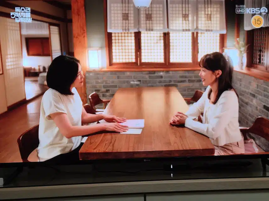 광숙은 큰동서에게 모든 생활정권을 물려주네요