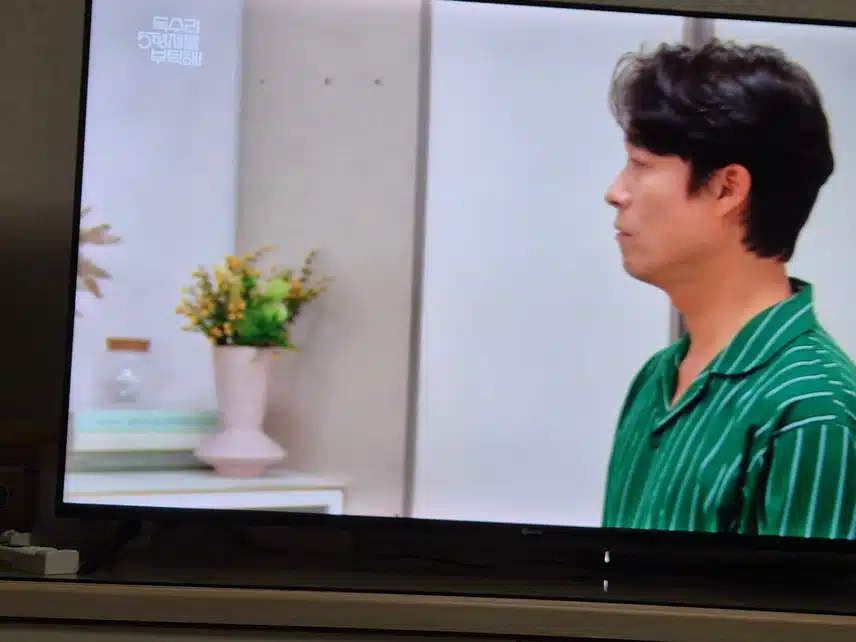 광숙은 큰동서에게 모든 생활정권을 물려주네요