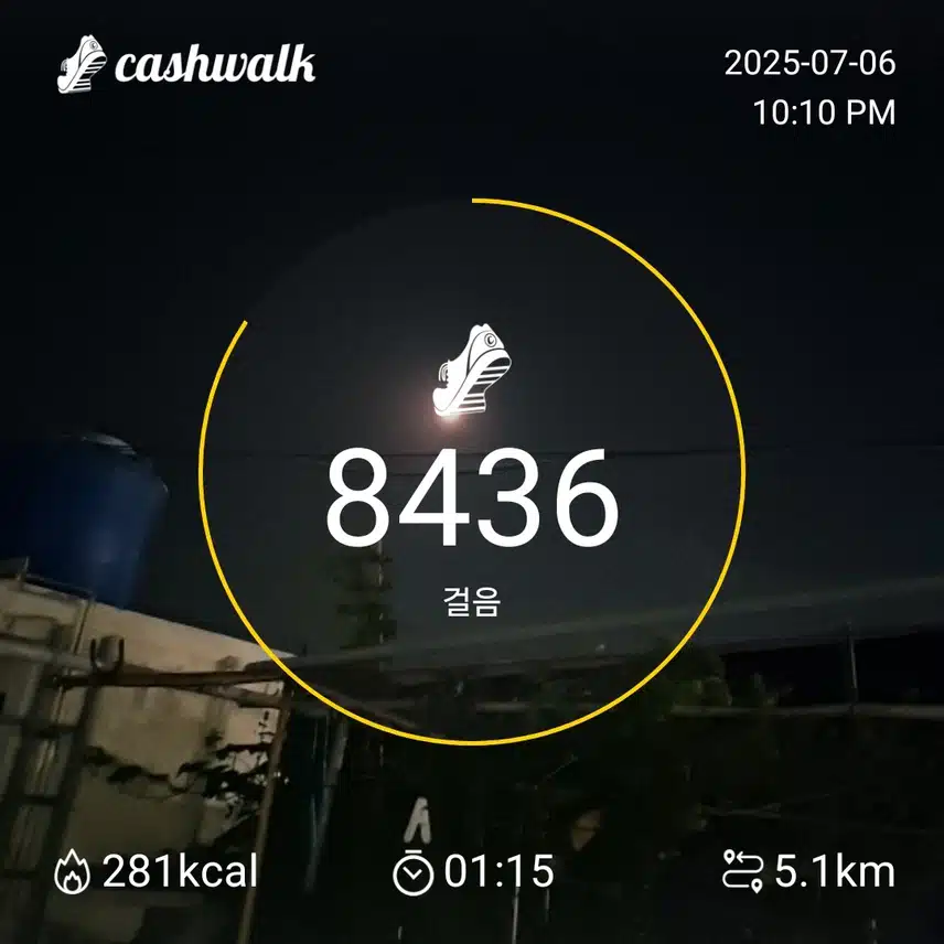 인증
