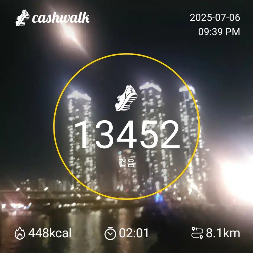 인증 