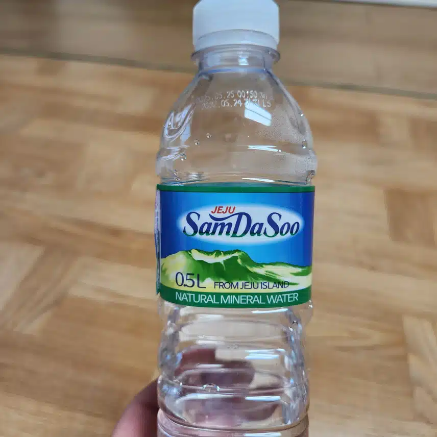 인증