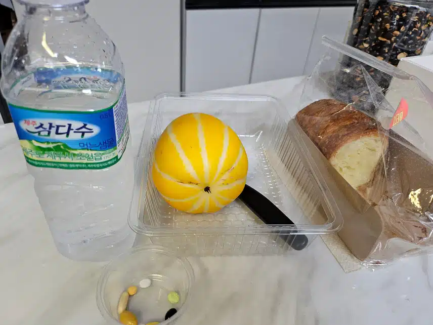인증