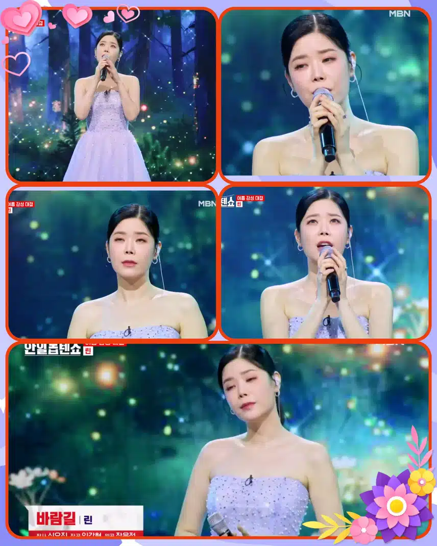 <내 귀에 보양식> 특집