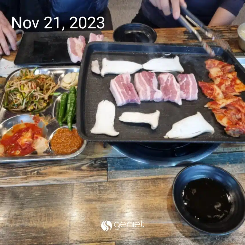 저녁