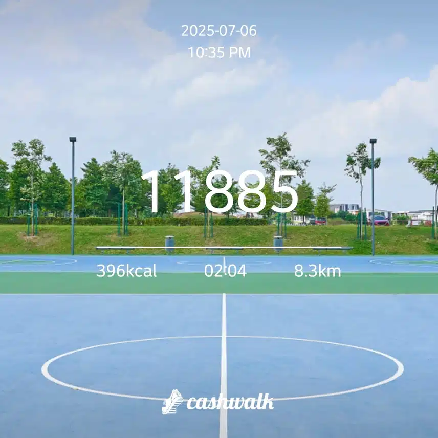 하루 6천보 걷기 챌린지 42기 11일차