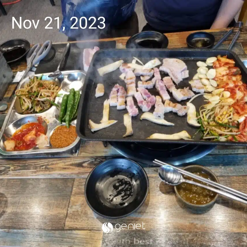 저녁