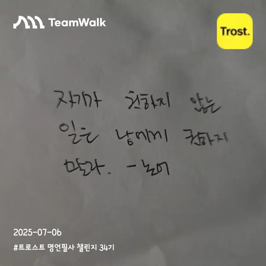 인증