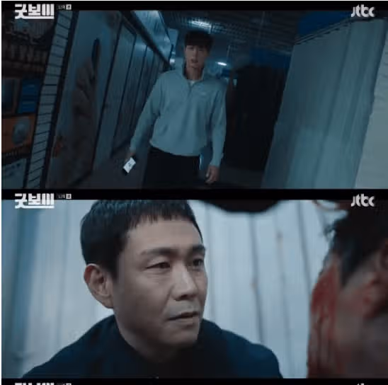 [굿보이]오정세, 박보검 납치 후 약물 주입 ~