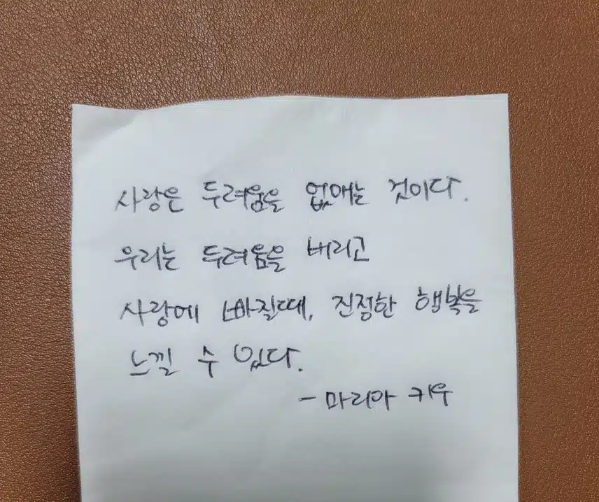 인증