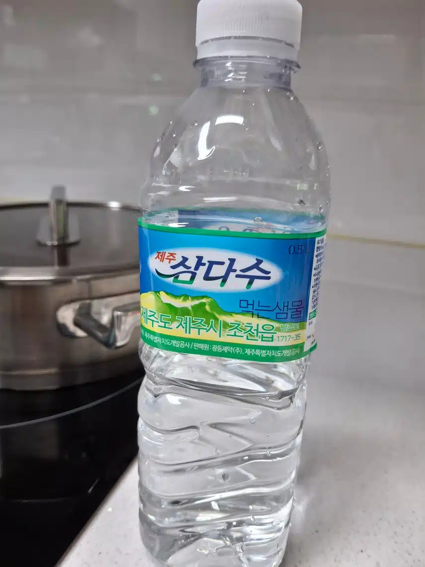 매일 마심