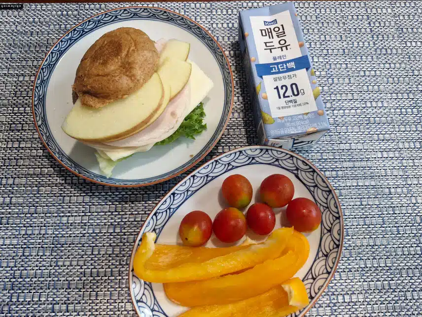 아침은 비건 통밀모닝빵