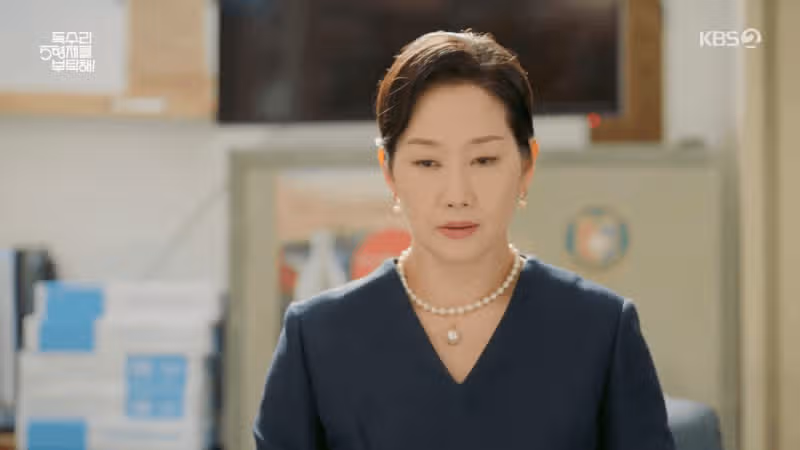 독수리45회차 줄거리 요약 