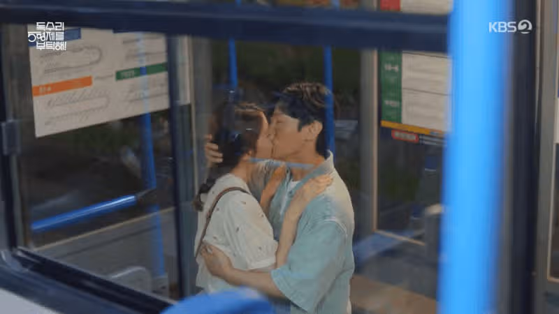 독수리45회차 줄거리 요약 