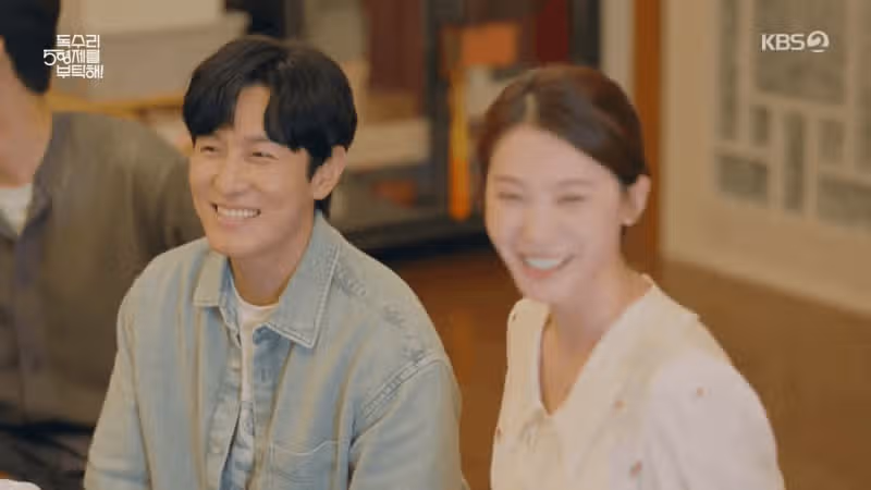 독수리45회차 줄거리 요약 
