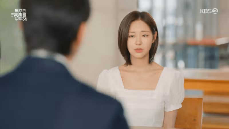 독수리45회차 줄거리 요약 