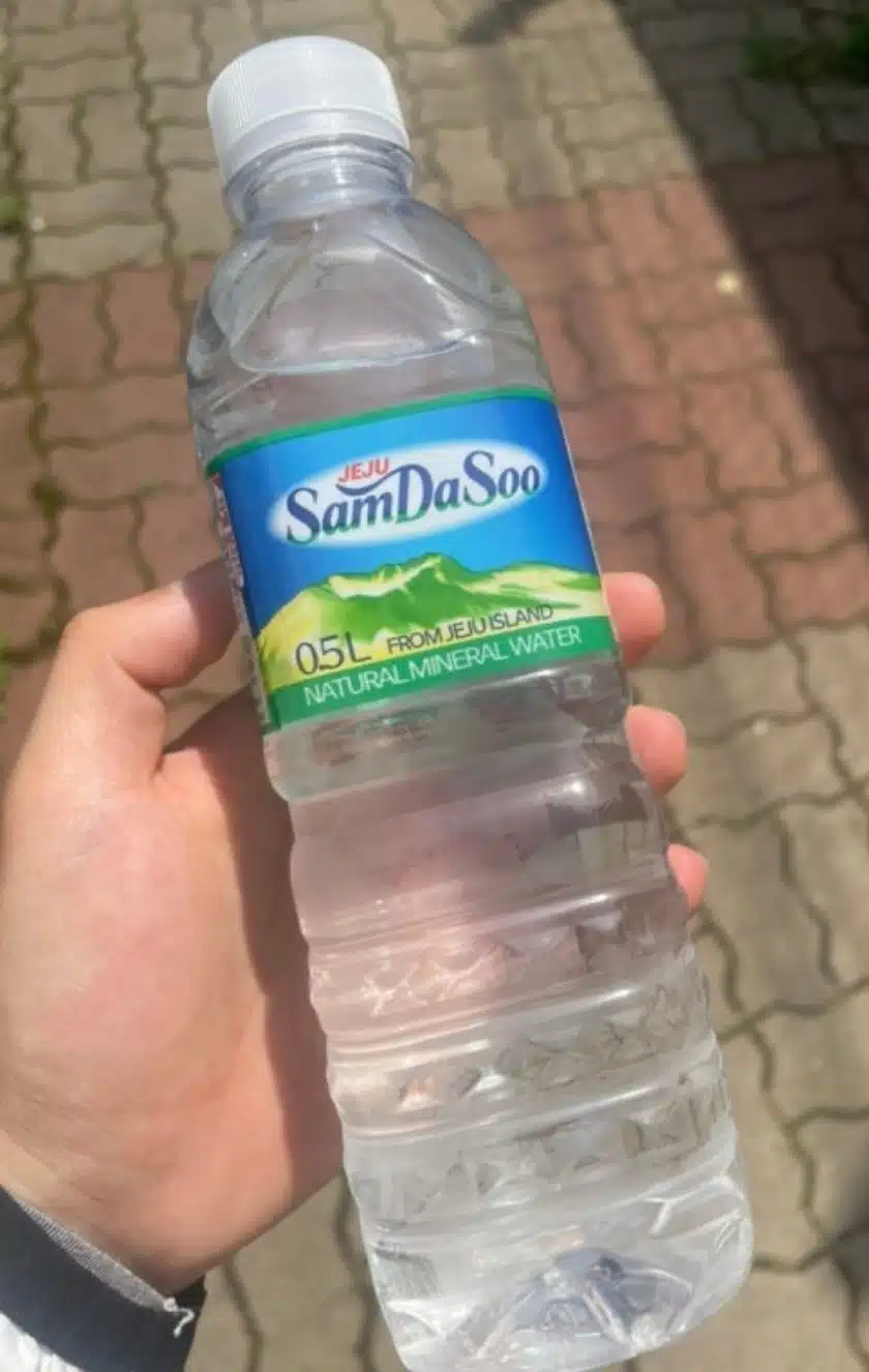 인증