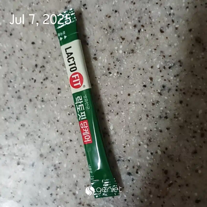 유산균 